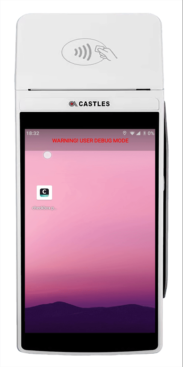 castles_check_ip